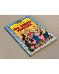 Как назвать мальчика