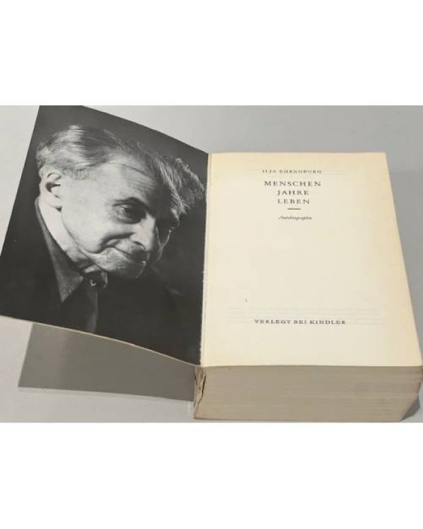 Дополнительное изображение книги «Menschen, Jahre, Leben. Autobiographie»