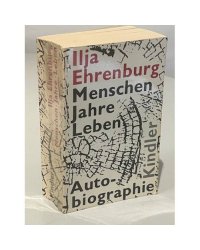 Menschen, Jahre, Leben. Autobiographie