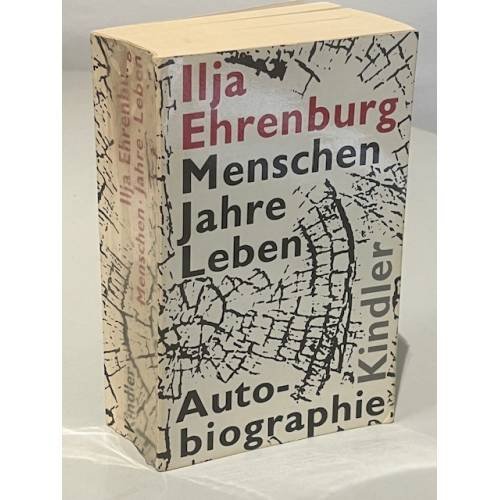 Обложка книги «Menschen, Jahre, Leben. Autobiographie» — Ilja Ehrenburg