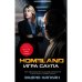 Обложка книги «Homeland. Игра Саула» — Каплан Эндрю, ISBN 9785170869275