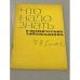 Обложка книги «Что надо знать о психических заболеваниях» — Г. В. Зеневич