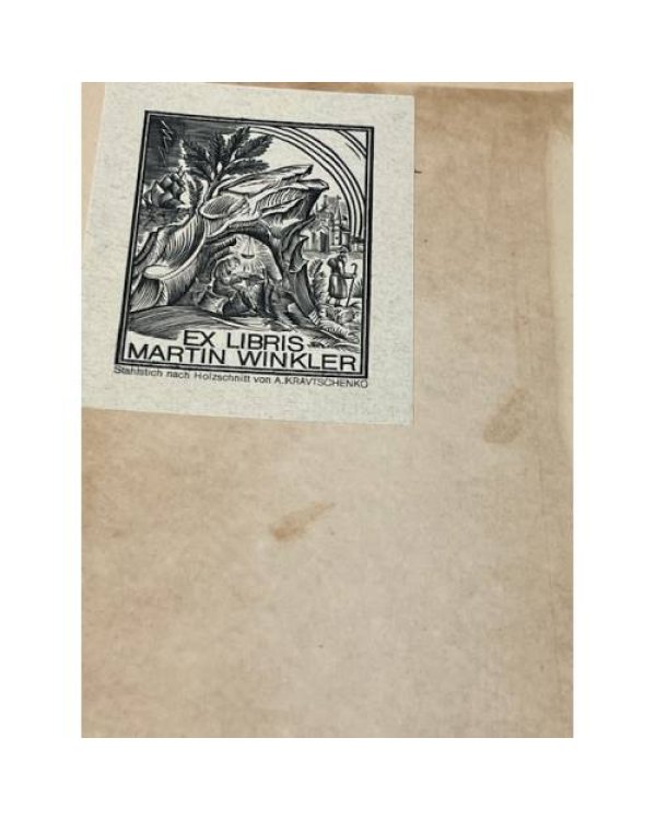 Процесс антисоветского троцкистского центра (23-30 января 1937 года). Судебный отчет по делу антисоветского троцкистского центра. На французском языке