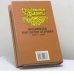 Дополнительное изображение книги «Победоносцев. Вернопреданный»