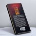 Дополнительное изображение книги «Призрак в храме»
