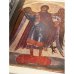 Дополнительное изображение книги «Le grand livre des Icones»
