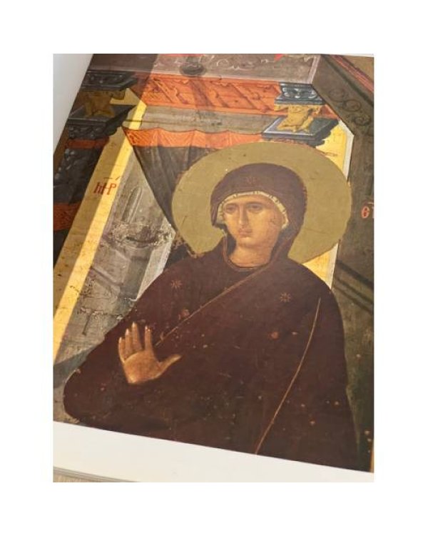 Дополнительное изображение книги «Le grand livre des Icones»