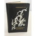 Обложка книги «Опоздавшая молодежь» — Оэ Кэндзабуро