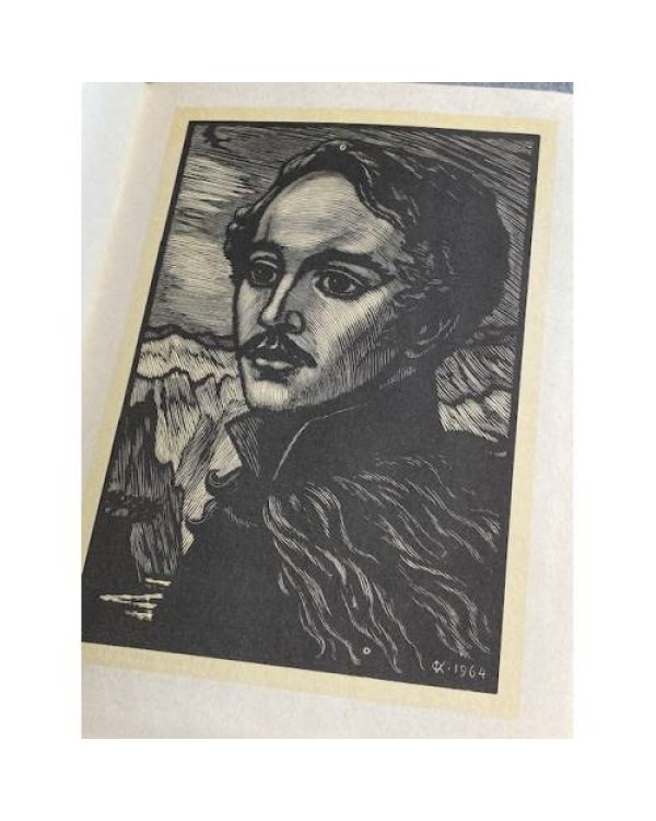 Дополнительное изображение книги «Избранные сочинения»