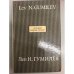 История народа хунну. В 2-х книгах. Кн. 1.