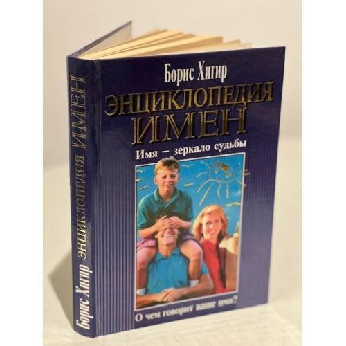 Добрые советы. Люблю готовить!