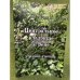 Центральное кладбище в Вене. Русский участок