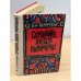 Обложка книги «Ступайте, месса окончена!» — Ионас Рагаускас