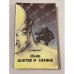 Обложка книги «Семь шагов к сатане» — Меррит Абрахам Грэйс, ISBN 5879160025