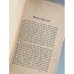 Anton Tschechow – Weiberregiment. In der Verbannung. Irrwisch. Drei Novellen