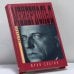 Обложка книги «Всеволод Мейерхольд. Темный гений» — Юрий Борисович Елагин, ISBN 9785702707648