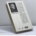 Дополнительное изображение книги «Наш человек в Нью-Йорке. Судьба резидента»