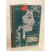 Обложка книги «Повесть о зеленой ящерице» — Боровик Генрих Аверьянович