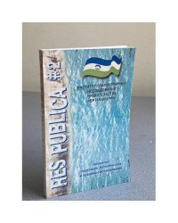 RES PUBLIKA № 2. Альманах социально-политических и правовых исследований 