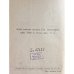 Prof. V. Čepinskis – Religija ir mokslas (Vieša paskaita skaityta Liet. Universiteto salėj 1928 m. kovo mėn. 11 d.)