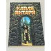 Обложка книги «Капля янтаря» — Метельский Георгий Васильевич