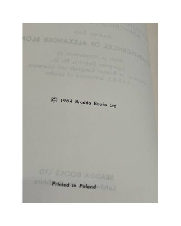 Дополнительное изображение книги «Воспоминания об Александре Блоке»