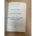 Мертвая яхта