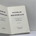 Дополнительное изображение книги «Последние дни императорской власти»