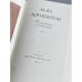 Дополнительное изображение книги «Библиотека мировой литературы для детей. М.Ю. Лермонтов Избранные сочинения»