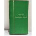 Обложка книги «Панорама гуманитарных знаний» — Под редакцией Дениса Олье; перевод с французского под редакцией Е. Эткинда