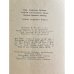 Дополнительное изображение книги «Тайны родного языка»