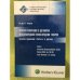 Венская конвенция о договорах международной купли-продажи товаров: Практика применения в России и за рубежом