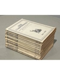 Наш современник. Годовая подшивка за 1990 год (комплект из 12 номеров) 