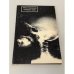 Обложка книги «Мускулистая смерть» — Михаил Армалинский