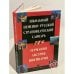 Школьный немецко-русский страноведческий словарь. Германия, Австрия, Швейцария