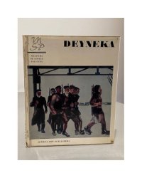 Deyneka