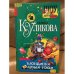 Блондинка за левым углом