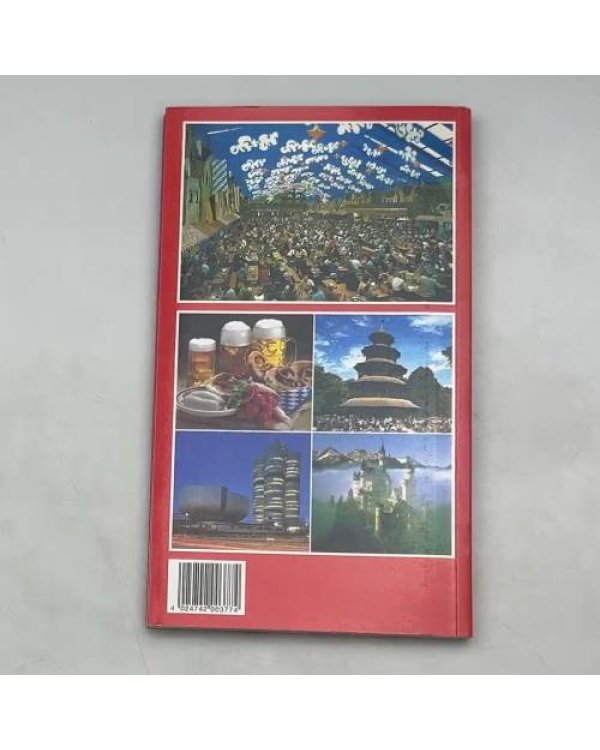 Дополнительное изображение книги «Путеводитель Мюнхен. Новый»