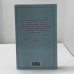 Дополнительное изображение книги «Стилист»