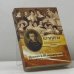 Обложка книги «Пушкин и 113 женщин поэта. Все любовные связи великого повесы» — Е. Ф. Атачкин, ISBN 9785271419850