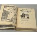 Дополнительное изображение книги «Всадник без головы»