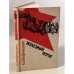 Обложка книги «Железный поток» — Серафимович Александр Серафимович