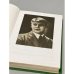 Дополнительное изображение книги «С. А. Есенин. Избранные сочинения»