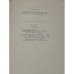Дополнительное изображение книги «А.П. Чехов. Рассказы»