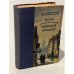 Обложка книги «Жизнь и приключения Николаса Никльби. Том 1.» — Диккенс Чарльз Джон Хаффем