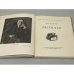 Дополнительное изображение книги «А.П. Чехов. Рассказы»
