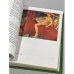 Дополнительное изображение книги «С. А. Есенин. Избранные сочинения»