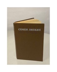 Декада