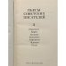 Дополнительное изображение книги «Пьесы советских писателей. В шести томах. Том 5»