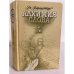 Обложка книги «Алхимия слова» — Парандовский Ян, ISBN 5253000070